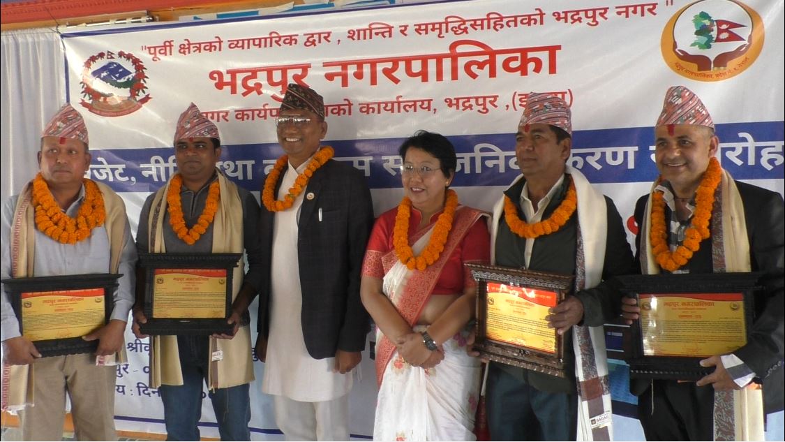 Sajilo Khoj